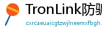 TronLink防骗下载指南